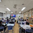 만촌초등학교 | 기후가 이상해요 난 알아요 탄소중립 만촌초등학교 다녀온 후기