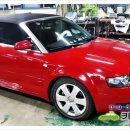 수원오토공업사 이미지