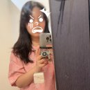 종로광장정형외과의원 이미지