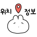 장어마을금오산점 이미지