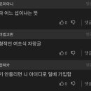 그린라이트 이미지