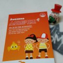 가은약국 이미지