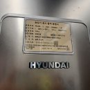 배방읍 배방로14번길 이미지