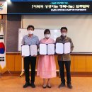 대청농협 이미지