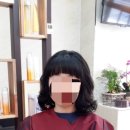 투민헤어