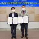 한마음몰 이미지