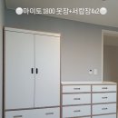 우드래빗 이미지