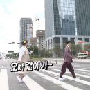 [내돈내산] 김포롯데몰 레스트인네이처 매장 구매후기ㅣ레스트인네이처 딥허브 섬유스프레이 사용방법