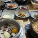 고향집 손두부 이미지