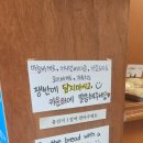 연남동 빵집 홍대 맛집 만동제과 새우바게트 마늘바게트 베이컨 치아바타 포장 후기