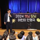 마포구 성산2동주민센터 뉴스쉐어