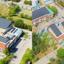 안산시민햇빛23호태양광발전소 | 안산시민햇빛발전소 23호 - 하수처리장 옥상발전소