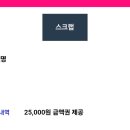 3323 | 김해 무계동 고기맛집 겟돈, 가족과 다녀온 김해 돼지고기 솔직후기