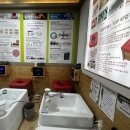 힐링엔젤스 - 성남시 수정구 성남대로 1218 | 안산 이색 체험 디톡스 힐링엔젤스 원곡점 내돈내산 방문 후기