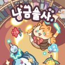 까멜리오 이미지