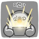 항아리상가 앞 이미지