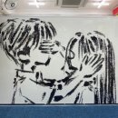 동인화방