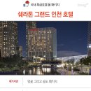 Very Very Special(베리베리스페셜)