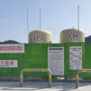진도LPG 이미지