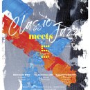 Classic meets Jazz 이미지