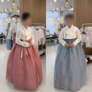 뷰오라 | 울산 혼주한복 대여 가성비 가심비 다잡은 뷰오라 내돈내산 솔직후기