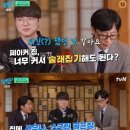 궁전본가 이미지
