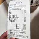 와우당냉면&참숯목살갈비 - 46474 | 와우당냉면&참숯목살갈비