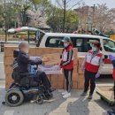 척수장애인협회대구협회 이미지