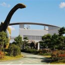 당항포관광지 이미지