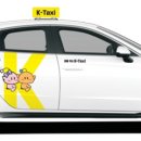 TAXI2택시 이미지
