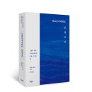 큰바다북스 이미지