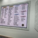 다옴김밥 이미지