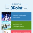 푸드앤패키지 네이버블로그