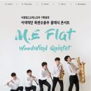 이천아트홀 소공연장 이미지