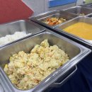 그린출장뷔페 이미지