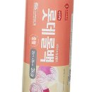 솔라이즈