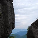 ~지리산, &#34;화대종주&#34;란 이름으로...~ 이미지