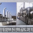 로또왕대박 이미지