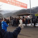 송전1리 이미지