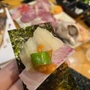 소문난간이횟집 이미지