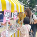 화정4동 행정복지센터 이미지