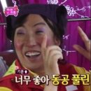 로맨틱뷰티스킨앤바디