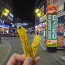 안우동고 이미지