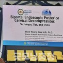 대전우리병원 이미지