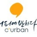 커피에반하다24 이미지