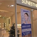 명품피부 | 방배 피부관리 명품에스테틱 이수점 후기가 좋은 곳