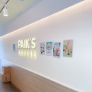 빽다방인하대역SK점