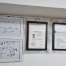 아우토서비스 건 이미지