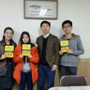 오승종이 | 오승종 대충영어 후기