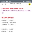 빨다 세탁소 이미지